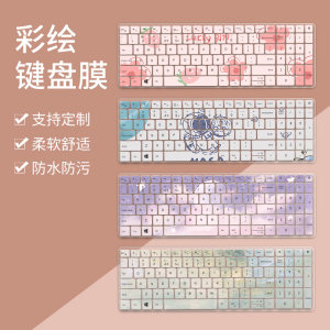 
Suitable for Dell Dell Lingyue 5000fit keyboard membrane 14-inch burning 7000 notebook 5310 protective membrane 3501 computer 5502 5510 achievement 3400 dust cover 5409 3511 accessories