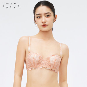 
Huxi rabbit ears sexy lace thin breathable large breasts showing small girl bra women's underwear