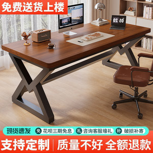 
Computer desk bedroom home desktop writing reading desk small double computer desk study office special table