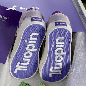 
Tuopin Eggplant Shoes Women's 2026 Autumn and Winter New Original Thick-soled Heightened Canvas Shoes Casual and Versatile Purple Sneakers