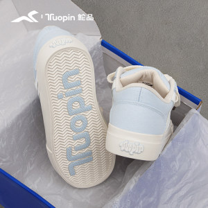 
Tuopin Sea Salt Blue Sneakers Women's 2026 Spring New Sports Shoes Versatile Thick Sole Increased Original Casual Canvas Shoes