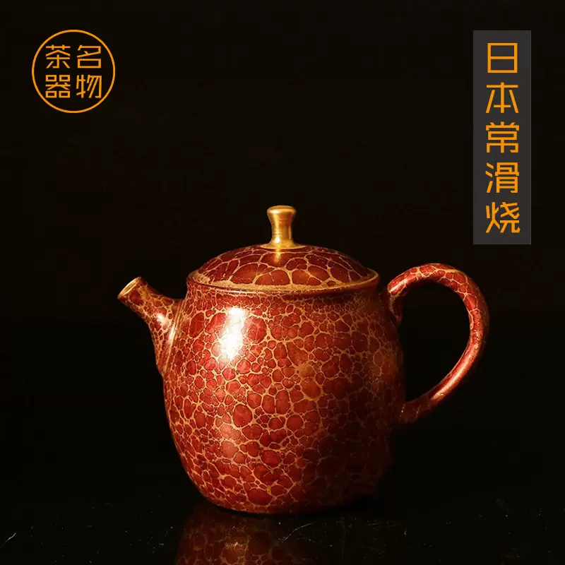 洋銀香炉、村田宏作。 日本高冈香炉高冈铜器日本喜泉堂香炉村田宏作福袋锦鼠香炉