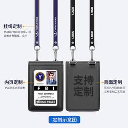 Double-Buckle Airport Id Card Custom Leather Card Holder Work Id Lanyard Custom Badge Holder Id Card Holder Leather Card Holder