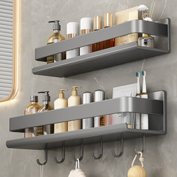 Bathroom Storage Rack Wall-Mounted Washbasin Bathroom No-Drill Wall Toilet Storage Shelf