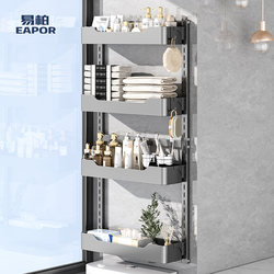 Bathroom Storage Rack, No-Drill, Multifunctional Wall-Mounted Shelf Above the Toilet for Bathroom and Toilet, Storage Rack for Washbasin