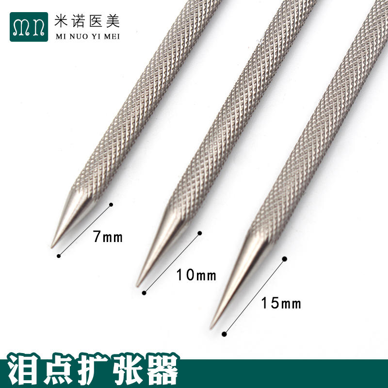 眼科不锈钢钛合金泪点扩张器泪道针美容整形器械线雕开口破口工具-淘宝网