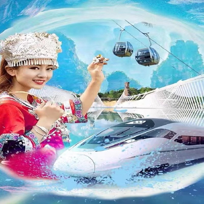 含高铁长沙张家界旅游4天3晚天门山大峡谷玻璃桥纯玩亲子四日跟团