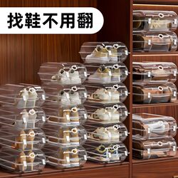 Durable Plastic Boot Shoe Box Storage Box Transparent Shoe Box Shoe Cabinet Storage Shoe Rack Storage Organizer Space-Saving