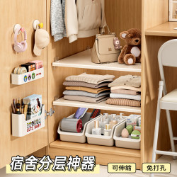 Wardrobe Partition Shelves, Extendable Cabinet Shelves, Storage Racks, Essential Items for Dormitories and Home Use, Space-Saving Magic Tool