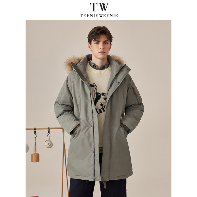 Cotton-padded Clothes Women's Mid-length Winter Clothes Korean Style Loose Fashion Women's Fur Collar Down Padded Coat