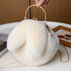 Plush Crossbody Bag, Handbag, Student Princess Bag, Faux Fur Bag, New Chain Bag, Versatile Cute Bunny Ear Bag