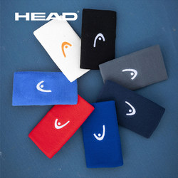 Head Tennis and Badminton Sports Wristbands, Summer Sweat-Absorbent Cotton, Unisex, White, Red, Blue, Black