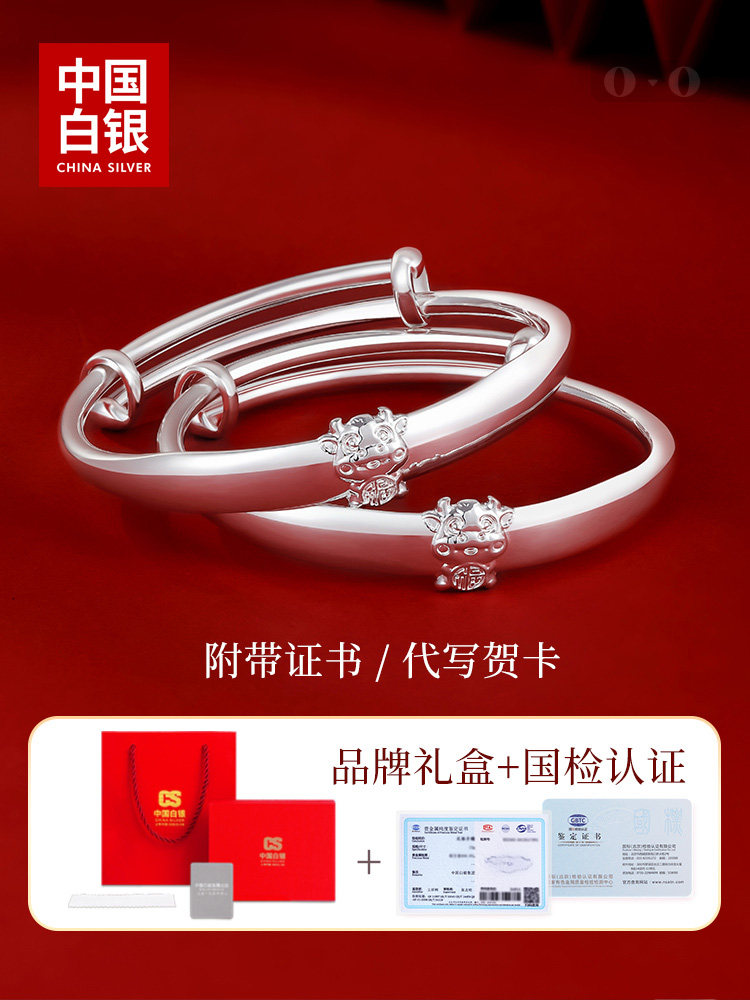 中国白銀Ag9999まとめ Amazon.co.jp: 1個 10/20/30/40/50G 高純度