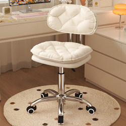 Bar Stools, Light Luxury High Stools, Home Island Bar Adjustable Swivel Chairs, Bar Front Desk High Chairs, Home Vanity Stools