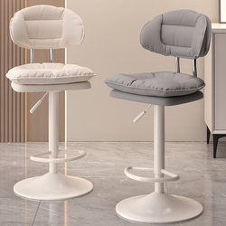 Bar Stool Modern Minimalist High Stool Bar Chair Home Adjustable Backrest Chair Front Desk Cashier Island Bar Chair