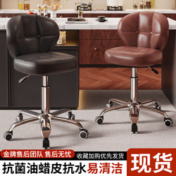 Light Luxury Bar Stools for Home Use, Adjustable Island Stools, Swivel Bar Stools, Front Desk Cashier Stools, Simple High Stools