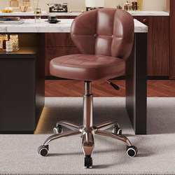 Bar Stool for Home Use, High Stool for Island Counter, Adjustable Bar Chair, Rotating Chair with Backrest for Bar Counter, Simple High Stool