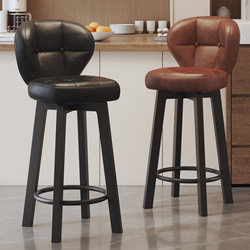 Bar Stool, Light Luxury High Stool, Swivel Home Kitchen Island Stool, High Chair with Backrest, Wrought Iron Bar Chair
