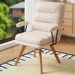 Solid Wood Computer Chair, Light Luxury, Long-Term Sitting Office Chair, Ergonomic Backrest, Study Room Dormitory Swivel Desk Chair