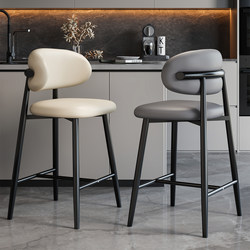 Bar Stool, Light Luxury Wrought Iron, Home High Stool, Cafe Front Desk, Nordic Island Bar Stool, Designer Bar Chair