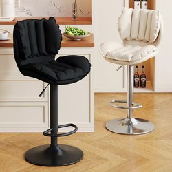 Bar Stool Chair, Home High Stool, Swivel Lift Island Stool, Bar Chair, Front Desk Cashier Chair with Backrest
