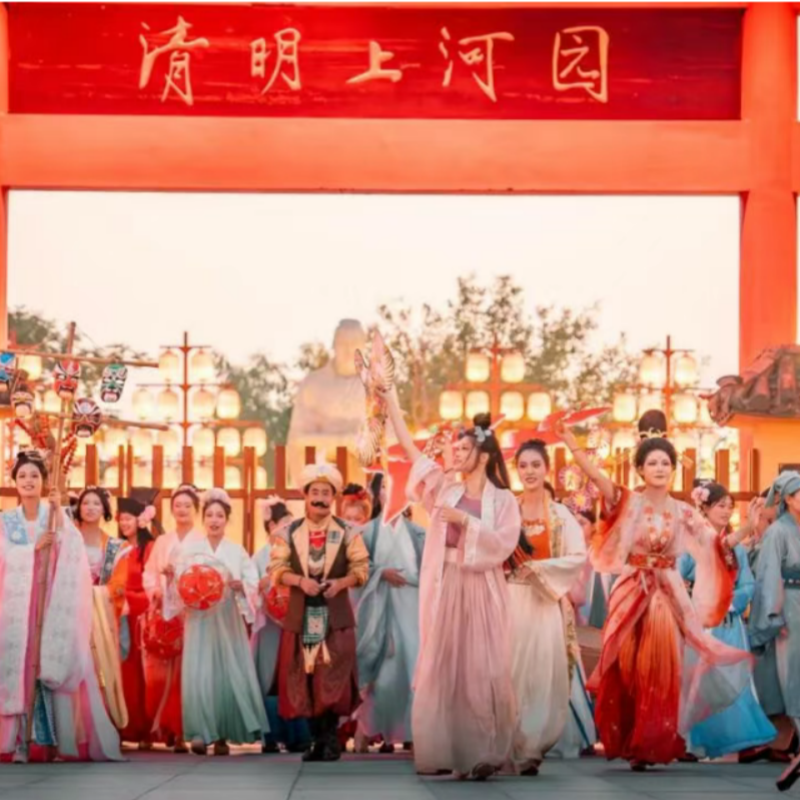 z【河南开封1天1晚自由行】1晚四钻酒店+可选清明上河园/万岁山/