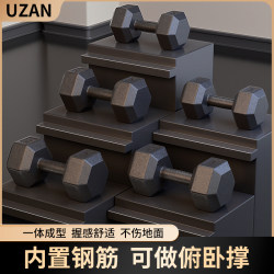 Hexagonal Dumbbells for Men's Fitness, Home Exercise Equipment, Female Student Dormitory Small Dumbbells, a Pair of Rubber-Coated Dumbbells Set