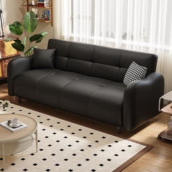 Black, Elegant and Luxurious Style, Multifunctional, Modern and Simple Dual-Purpose Cat-Scratch Leather Sofa Bed for Small Apartments