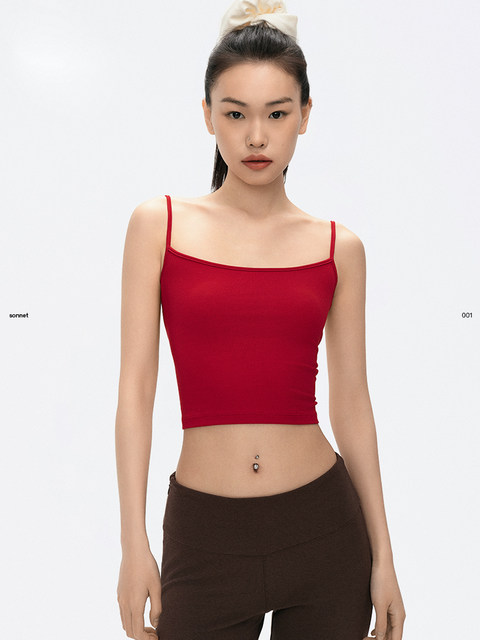 asomesome hot girl gray camisole female tight-fitting short u-neck ...