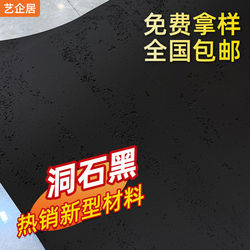 Rome 3D Travertine Soft Ceramic Flexible Stone Bendable Ultra-Thin Exterior Wall Decorative Panel Veneer Mosaic Imitation Marble