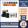 Van điện từ tấm 4M loại hành khách Zhengtai Yade 4M210-08/4M310-10/4M410-15 cảm biến xi lanh khí nén xy lanh khí nén stnc Xi lanh khí nén