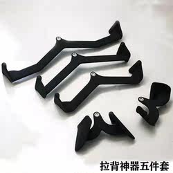 Pull-Up Bar, Pull-Up Assist Device, Rowing Machine, High Pull-Down Bar, Low Pull Bar, Reverse Grip, Back Training, Fitness Training Bar, Fitness