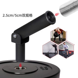 Barbell Bar, Barbell Rack, Landmine Rack, Barbell Explosive Power, Core Strength, Deadlift, Rowing, Abdominal Muscles, Back Muscles, Fitness Equipment