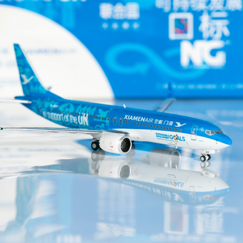 海南航空梦想飞机波音787-8 B-2722 NG59002 NGmodel 1:400-Taobao 