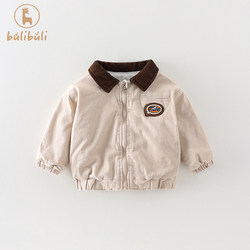 Boys Suit Autumn and Winter Clothing 2024 New Handsome Baby Boy Quilted Thin Cotton Flight Jacket Top Baby Clothes