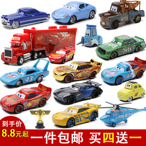 Car Story 3 Racing Lightning McQueen Children's Toys Plate Tooth Alloy Car Black Storm Car King Road Bad Set
