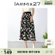 IAmMIX27 high-waisted skirt for women simple contrasting color print waist-hugging slimming casual and versatile mid-length A-line skirt