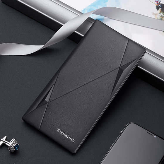 British Emperor Paul's anti -threat high -end high -end card bag 2022 new wallet male long leather multi -card cowhide clip
