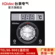 Tqidec Taiquan Điện Bộ Điều Khiển Nhiệt Độ TEL96-9001 Lò Nướng Điện Gas Lò Đặc Biệt Nguồn Điện 220/380V