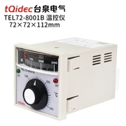 Bộ điều khiển nhiệt độ điện tqidec Taiquan TEL72-8001B Lò nướng gas Lò nướng con trỏ đặc biệt Bộ điều chỉnh nhiệt
