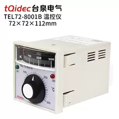 Bộ điều khiển nhiệt độ điện tqidec Taiquan TEL72-8001B Lò nướng gas Lò nướng con trỏ đặc biệt Bộ điều chỉnh nhiệt củ kích wifi