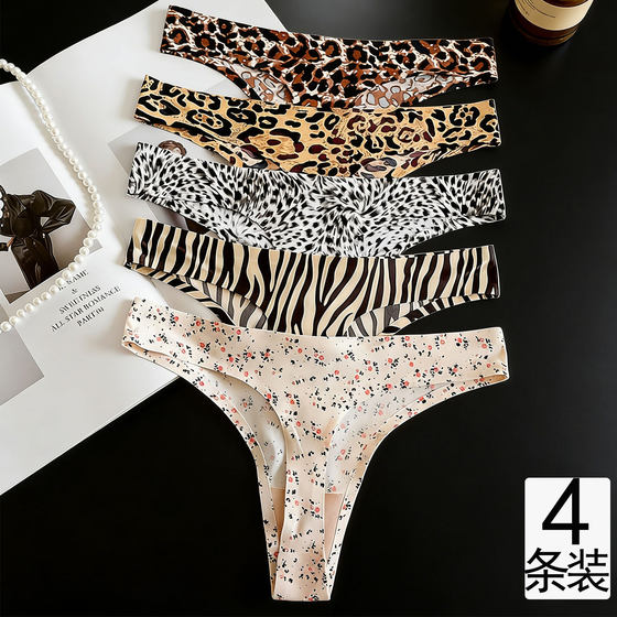 Leopard print thong women's underwear 2026 new sexy fitness yoga sports seamless ice silk women's t-pants thin section