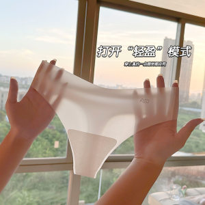 Warious pants, female thong, one piece of sexy pure pure desire, summer European and American sports fitness yoga big size ice silk T pants