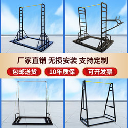 Indoor Single Bar, Home Outdoor Pull-Up Training Bar, Parallel Bars, Outdoor Fitness Equipment, No Fixed Installation, Movable