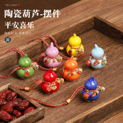 Jingdezhen Ceramic Peace Gourd Car Bag Pendant, Colorful Small Fortune and Prosperity Ornament, Decorative Gift