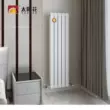 Bộ tản nhiệt bằng hợp kim nhôm bằng nhựa carbon hướng dương Suxin tản nhiệt tại nhà chống ăn mòn dẫn nhiệt nhanh treo tường mô hình tùy chỉnh 