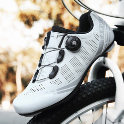 Casual Road Bike Lock Shoe Set, Cycling Shoes, Summer Breathable Hard-Soled Mountain Bike Lock-Free Shoes for Men and Women