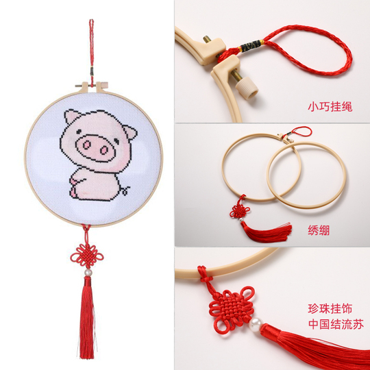 干支クロスステッチキット - 初心者向け動物刺繍