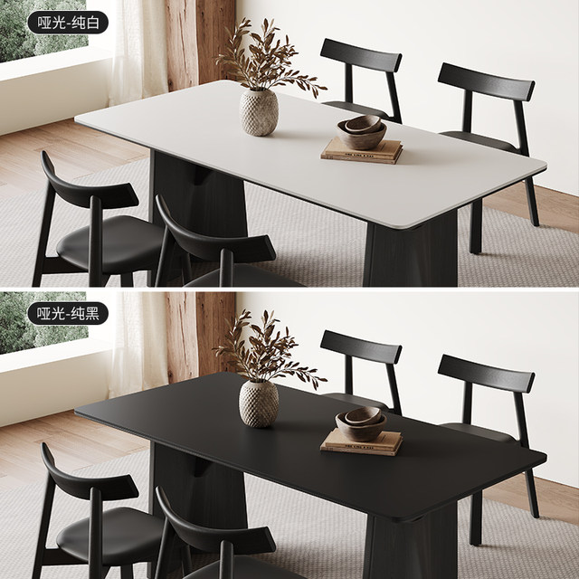 Black solid wood dining table rectangular modern minimalist designer ...