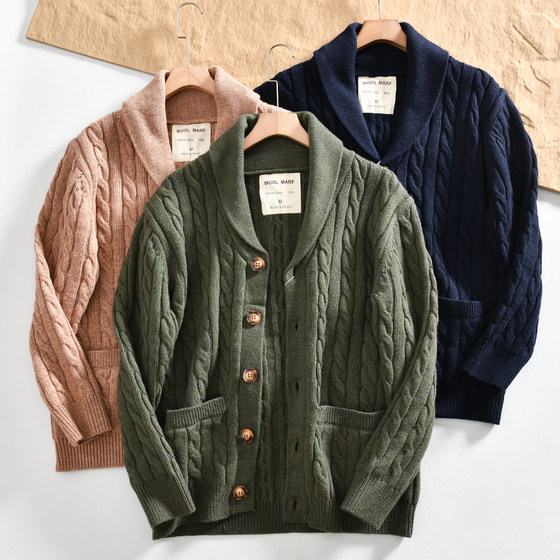 
Export to Nordic! 100 wool! Foreign trade men's autumn winter green fruit collar knitted cardigan casual sweater jacket trend